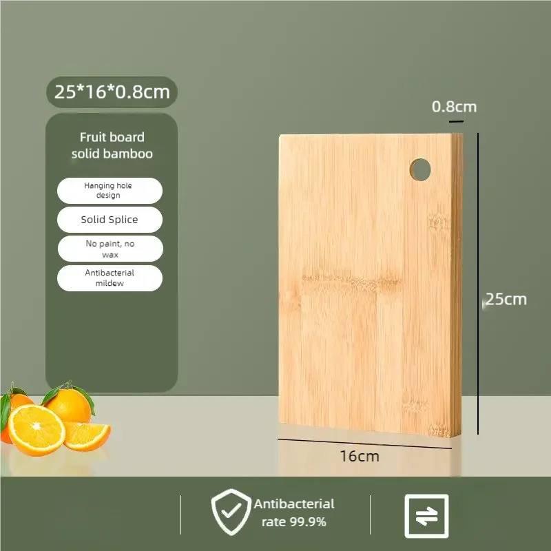 Bamboo Cutting board